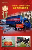 ������عؼ��ڣ������м���ҵ����ô�ɵģ� 