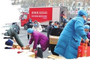 ���ŵ�ί������������ؼ�ʱ�ڹ�����Ավ�������ɣ�