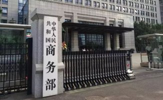 ������ɽ��������ο�ʱ���һ�߹����� 