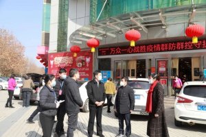 ��ϵ���� | ��ί��ί�����г����������ٴ���ָ�����ر���