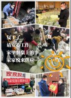 ��Ը���ح�Ҽ��ô�δͣ����һֱǰ��