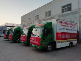 华元实业坚守抗疫一线 保障民生显大爱