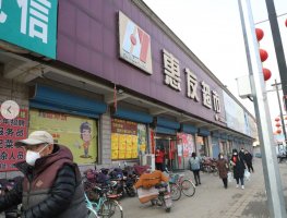 传递温暖 惠友人让爱发光