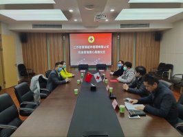 �¾�����������|���ռ���¡����200��Ԫר���ʽ�