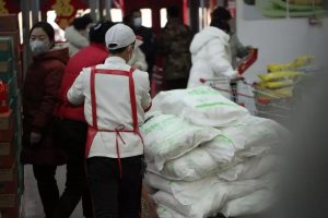 ս���ߡ��鱨 | ������ʮ��ʱ��