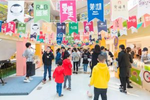 ����Ծȣ��ܾ�����˽�ҳ��Ϳ�ݣ�Ա��ֱ������