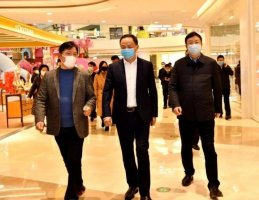 长沙市委副书记、代市长郑建新调研步步高疫情防控工作