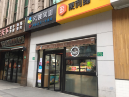 �����ʱ����ϴ�ʼ������责��ᶨ�����й��������佫���й�����ģ����ʳ��Ӧ����