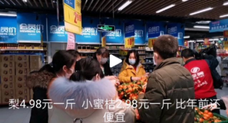  �����������У�ˮ���߲˼۸�զ��ô���ˣ�