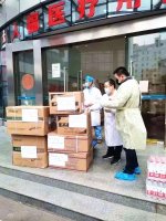 湖北乾坤集团捐赠40万元医疗物资助力疫情防控