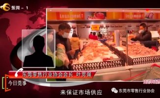 ���߱��� ��ݸ������Э�����ж�