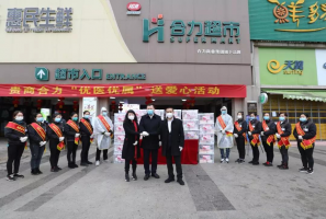 �¾�������|�����߱������Ծ�������ר���̵㼯�����£�