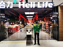 Ϊ���ġ�������ȫ�� ���ݺ�������һֱ���ж�