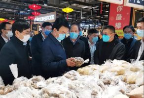 ����ʡ��ʡ���ν�ƽݰ�������ҡ���֮�ǳ����Ӳ��������Ϲ���