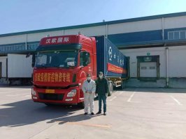 战疫情保民生,汉欧国际在行动