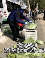 60多岁樊汉明坚守一线 带领黄商集团抗疫保供