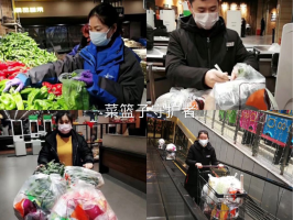 湖北雅斯集团董事长杜晓宜:用爱赢得战“疫”