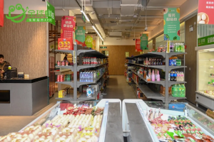 �����ն�������5����40��ǰ�ò�500������Աȫ�����ܱ��Ϲ�Ӧ