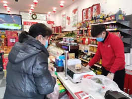 ����ÿ���˼ҵĲ�����С��һ�ղ�Ϊ�˿ͳ�����������ɡ��