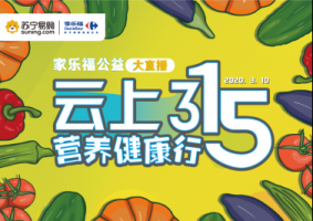 ���ָ���������315 Ӫ�������С�����