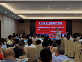 �ż��ܵ͡��ѵ㲻�٣���ȺӪ����������·����������ͨ��