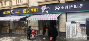 ��Ʒ���ʣ���Ч�ġ����򷨡��򽫳�Ϊ��ס�Լ��ġ�������