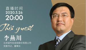 �������� | ����8:00�����ന�������������ҵ�ķ�˼�ͻ���