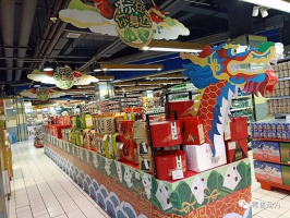 超市端午营销方案合集,总有一款适合你!