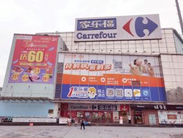 苏宁到家服务八折优惠,618启动民生超级补贴计划