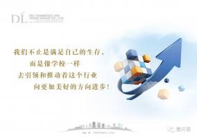 ���������»���������ᶨ���ɺͰ�����������츣��������