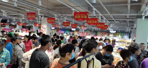 ����mini�׵���տ�ҵ