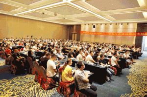 龙商网&超市周刊——佳和研学会圆满结束