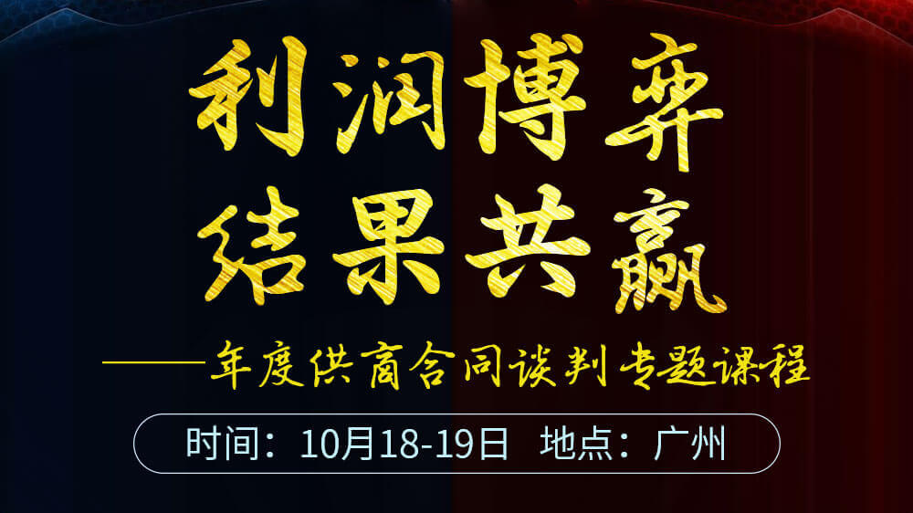 ���̺�ͬ����̸������Ż����̹�����̸����������