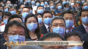 ���з��ٻ�ȫ�������¹ڷ��������Ƚ�����ƺ�