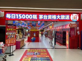 ������ǰ�ٶ�Ͷ�Ŵ���ƽ��ę́ƽ���г���