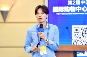 观点|购物中心数字化转型关键是什么?