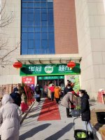 ����+���ң��������ڿ���2021�����ʡ���һ��