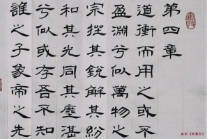 ���ۡ����¾�����4�������������ǹ�˭��