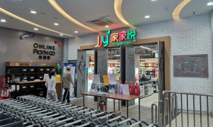 ��̽�����Ҽ��ã�����ռ�ȸߴ�75%����ɫ��Ʒ������