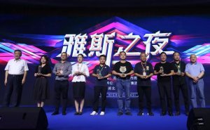 ����̽·���Ƽ����ܣ���27����ҵΪ�λ�󽱣���