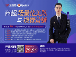 ֱ����Σ��̳��������������Ӿ�Ӫ��