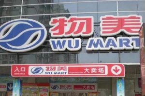 ���������У�������ʱ�̡��Ѿ���ȥ