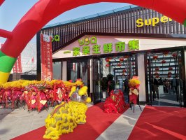 �ຣһ����15000ƽ�׳���������ҵ �����������9000ƽ��