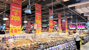 预测2022:零售企业为何会更难