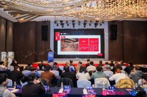 每日优鲜零售云数智化转型研讨会成功举办 迎难求增长