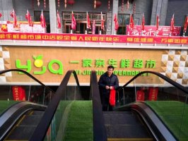 �����㹩��ϵ���ຣһ���װѹ�Ӧ������Ϊ