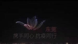 ���ۡ��������Ĵ��ҵ���٣����������Ʒ