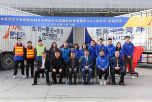 ��������Я�ֺ���������֣������׸�����