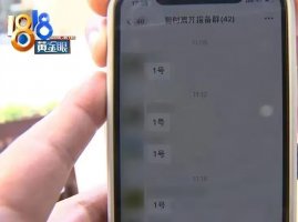 因上厕所被开除?超市人:你们怎么看?