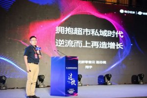 ÿ�����������������ҵ��˽��ġ�����ģ�͡�